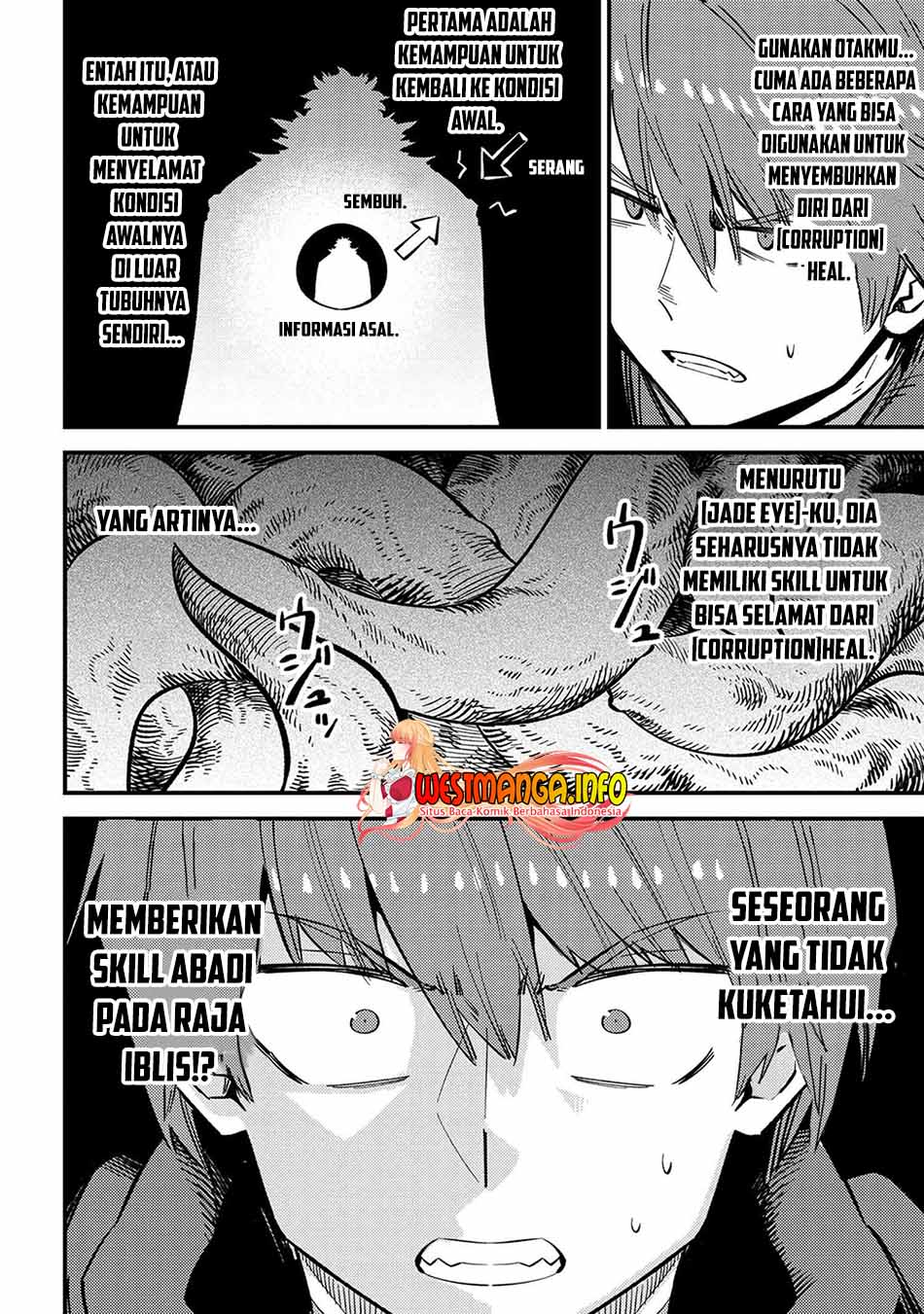 Kaifuku Jutsushi Yarinaoshi: Sokushi Mahou to Skill Copy no Chouetsu Heal